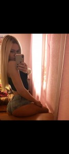 Фото проститутки Маша №2 в городе Струнино