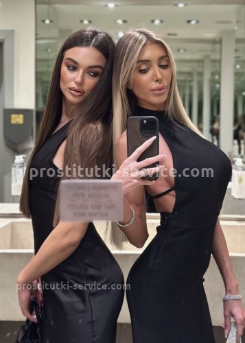 Алина, Г. Струнино