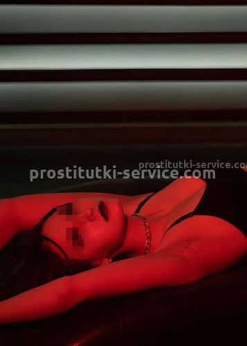 Ирина, Г. Струнино