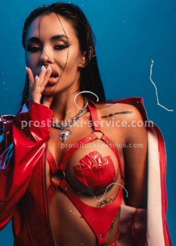 Кира, Г. Струнино