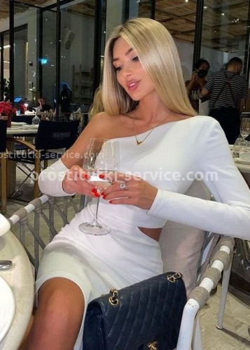 Лина, Г. Струнино