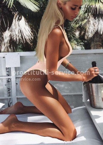 Лина, Г. Струнино