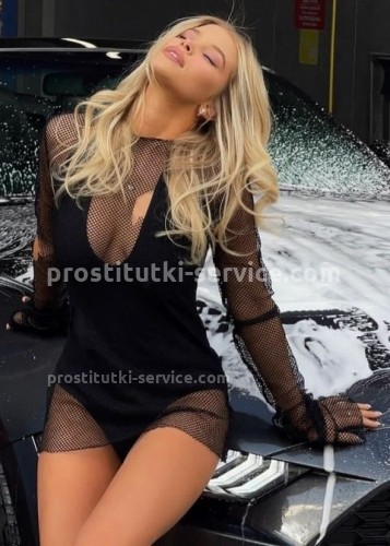 Нелли, Г. Струнино