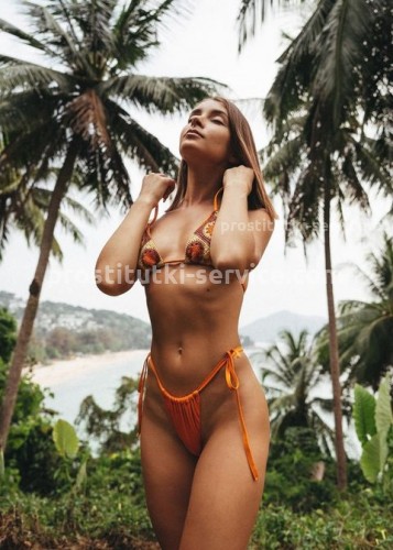 Юля, Г. Струнино